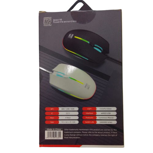 R8 1660 Wired Gaming Mouse with RGB Effects